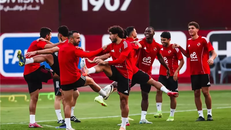 الأهلي يختتم استعداده لمباراة شبيبة القبائل الجزائري