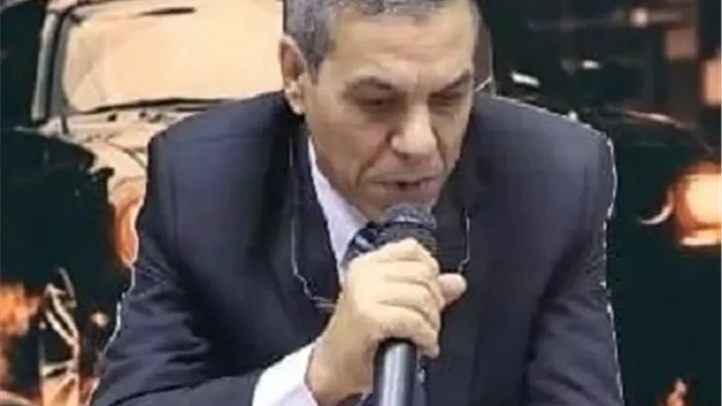 عزاء واجب