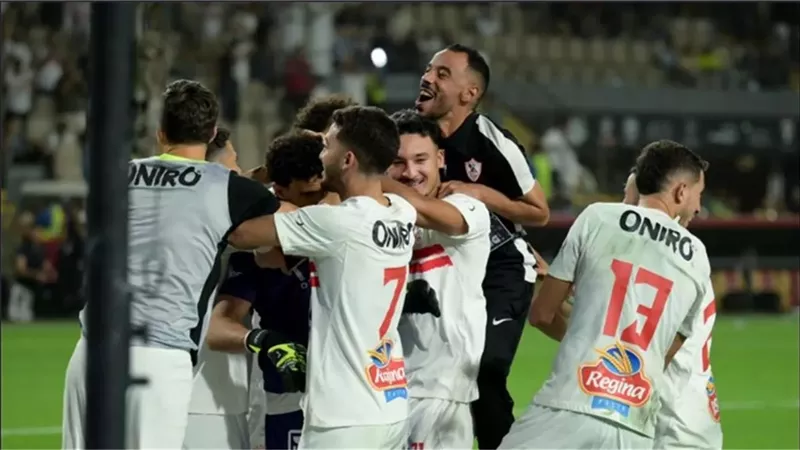 موعد مباراة الزمالك وزيسكو اليوم في الكونفدرالية والقناة الناقلة