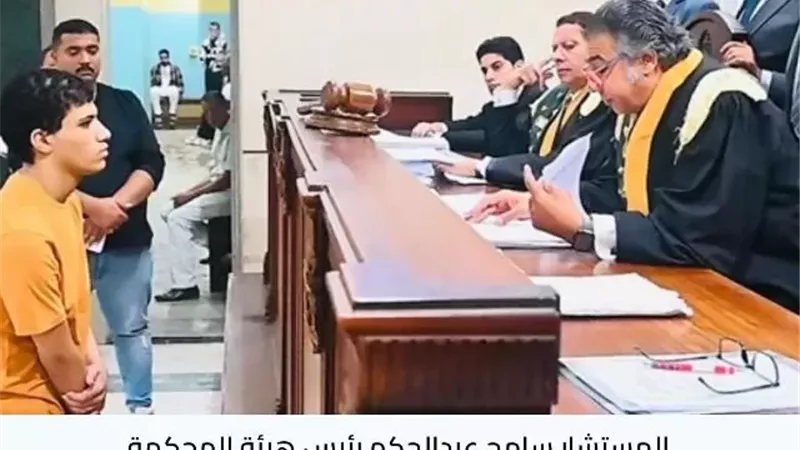 قضية فتى الدارك ويب في جلسة فض الأحراز مقاطع مرئية للمجني عليهم