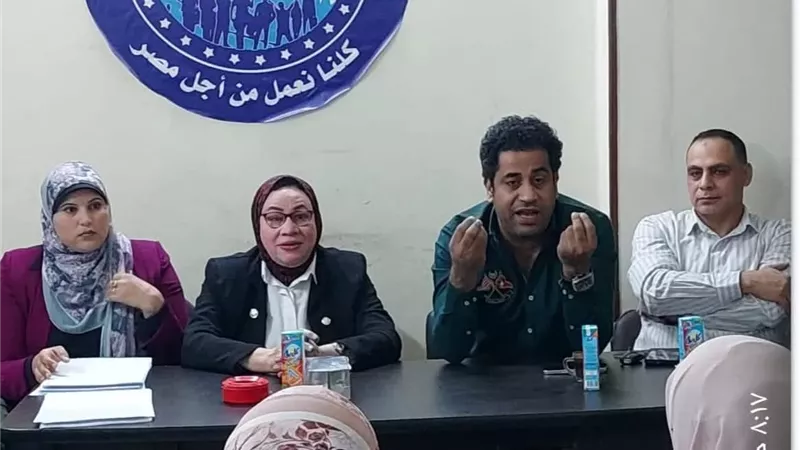 مستقبل وطن مركز بني سويف يكرّم أمانة المرأة لجهودها في الأنتخابات