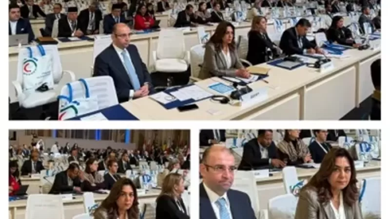وزيرة التنمية المحلية تشارك في مؤتمر «اليونيدو» بالرياض