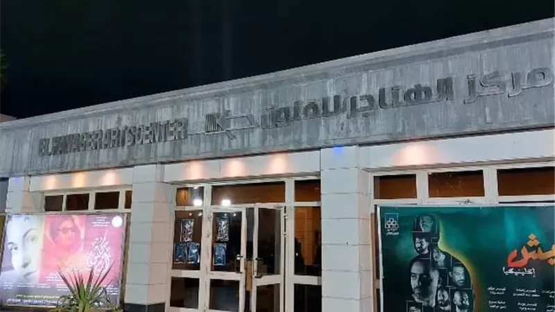 الأربعاء..وزارة الثقافة تناقش 