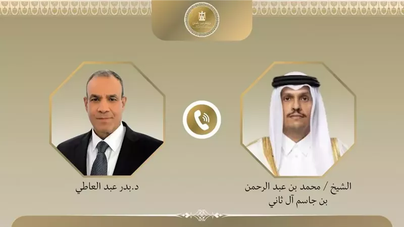 الخارجية تشدد على ضرورة تثبيت وقف إطلاق النار بقطاع غزة