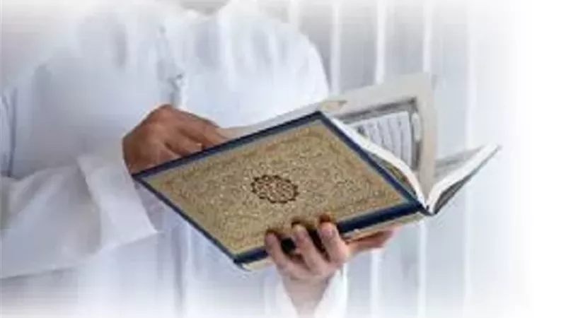 الرقية الشرعية..بين توجيه النبي ﷺوفتاوى العلماء