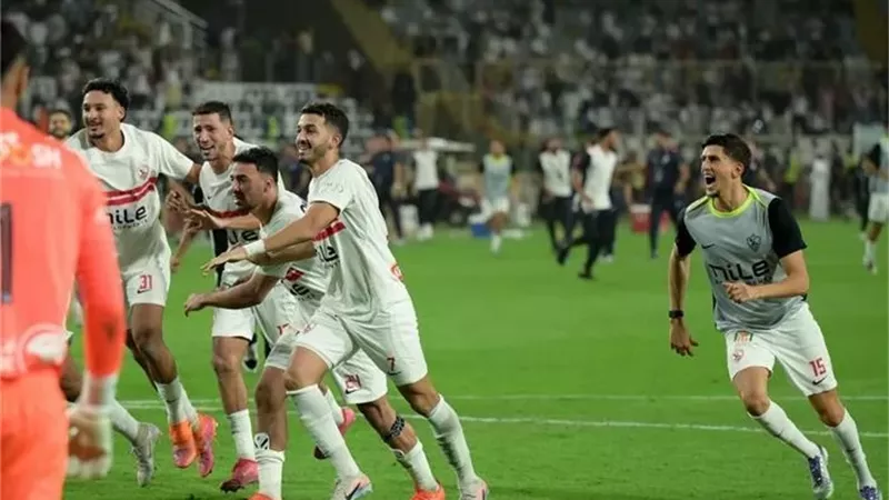 الزمالك يتخطي زيسكو الزامبي في الكونفيدرالية