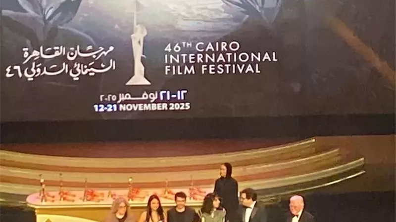 حبيبي حسين أفضل فيلم بمسابقة أسبوع النقاد الدولية بمهرجان القاهرة