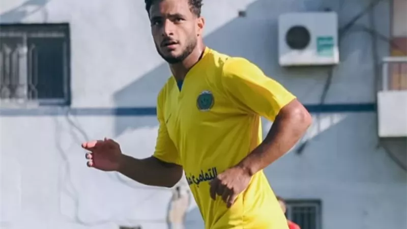 شباب السرو 