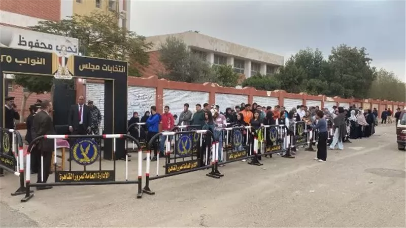 إقبال فى الساعات الأولى من سكان بدر على انتخابات مجلس النواب2025 فيديو