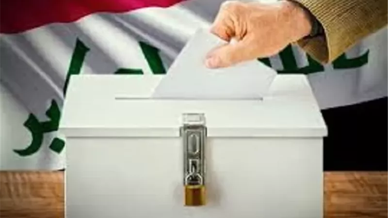 تحذير شرعي:المال مقابل الصوت الانتخابي…ضرر محرم وكبيرة من الكبائر
