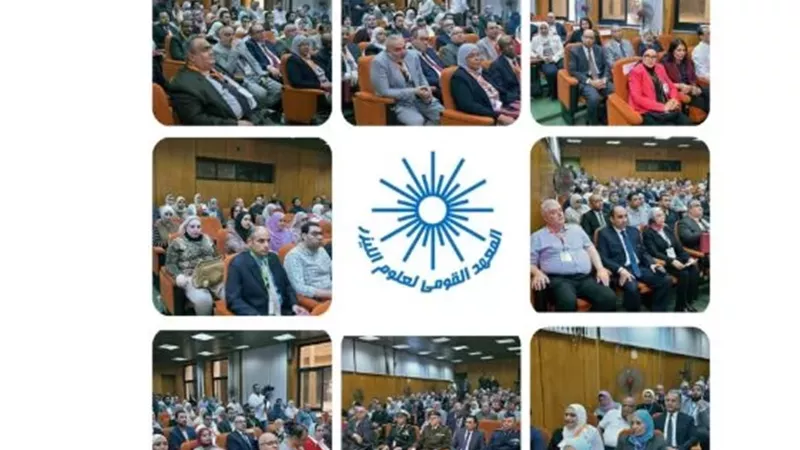 رئيس جامعة القاهرة يشهد افتتاح المؤتمر الدولي لمعهد علوم الليزر