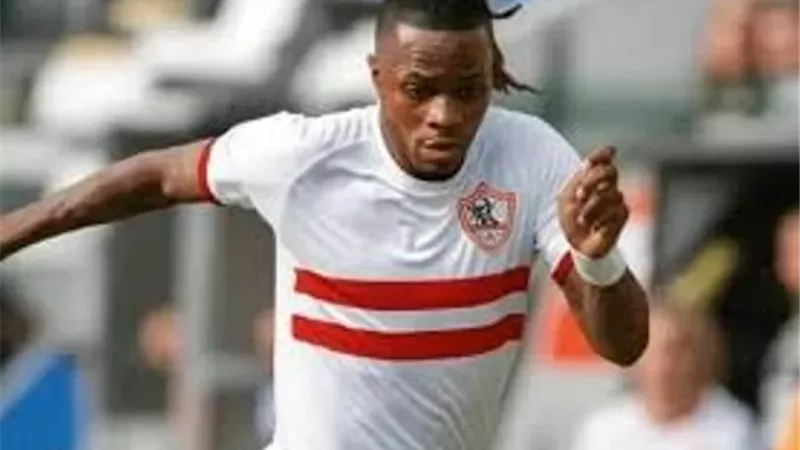 سبب تأخر شيكوبانزا عن العودة.. مصدر بالزمالك يكشف