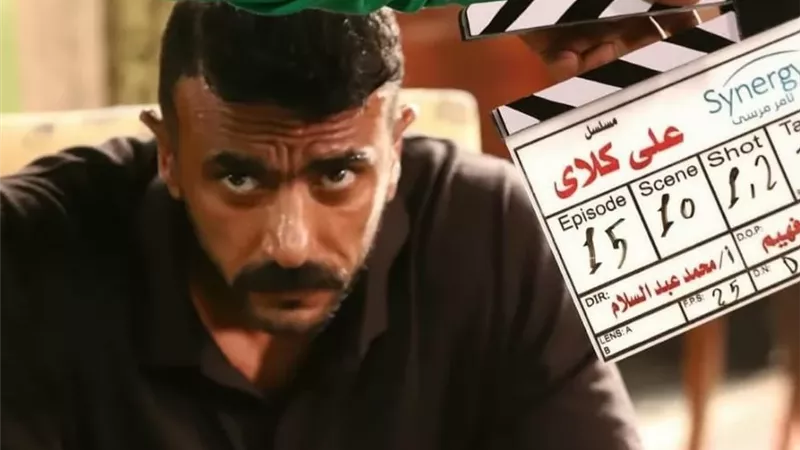 أحمد العوضى يشوق متابعيه من كواليس مسلسله الرمضانى 