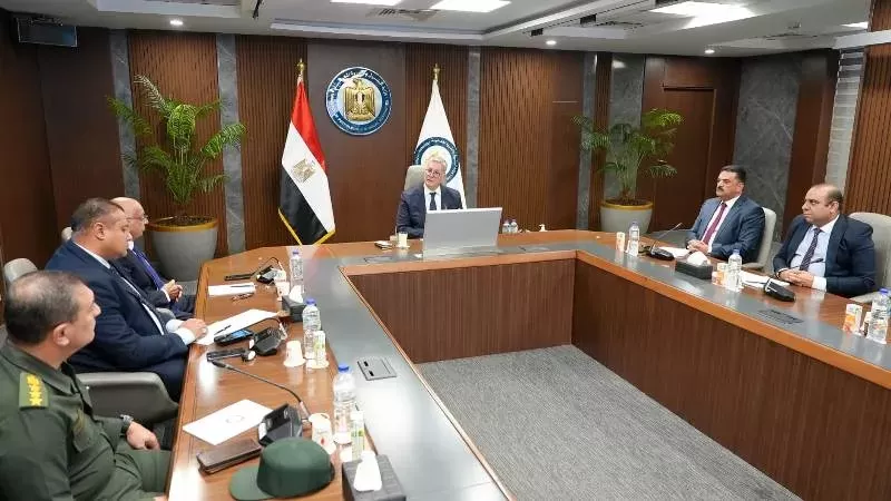 هيئة الثروة المعدنية تعقد أول اجتماع لمجلس إدارتها بتشكيله الجديد