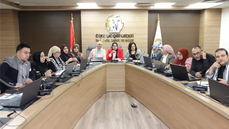 القومي للمرأة يصدر تقرير غرفة العمليات لمتابعة انتخابات النواب 2025