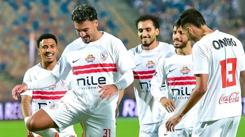موعد مباراة الزمالك وزيسكو الزامبي في الكونفدرالية