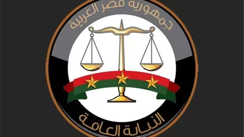 النيابة العامة تكشف تفاصيل التحقيقات في واقعة التعدي على 5 أطفال بمدرسة بالسلام