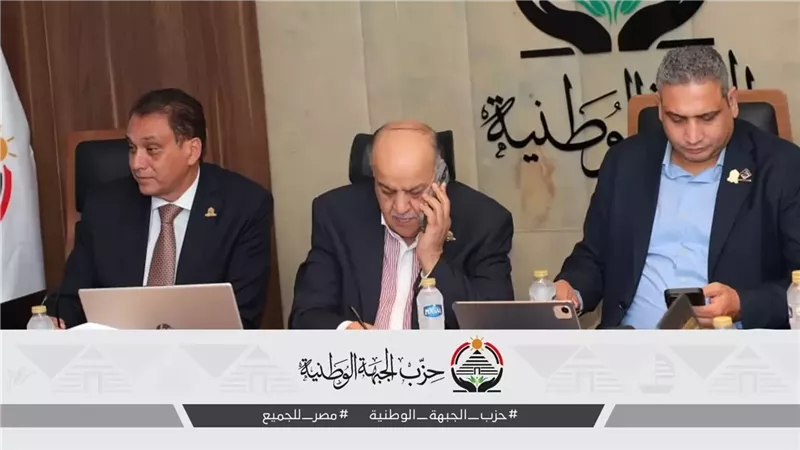 غرفة الجبهة الوطنية تستأنف أعمالها في انتخابات النواب