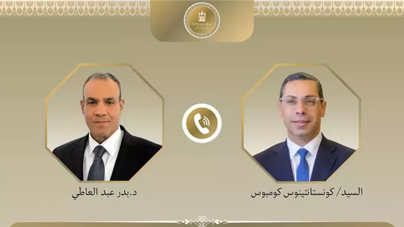 وزير الخارجية يتبادل الرؤى مع نظيره القبرصي حول فلسطين والسودان