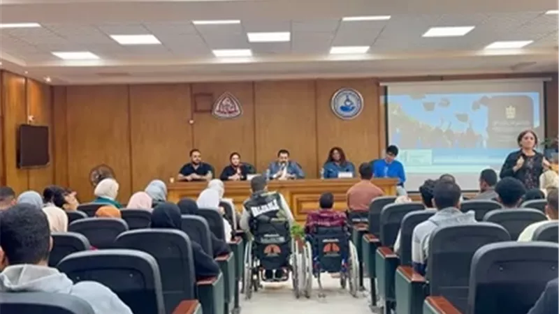 التعليم العالي: إطلاق مبادرة لتمكين رواد الأعمال من ذوي الإعاقة