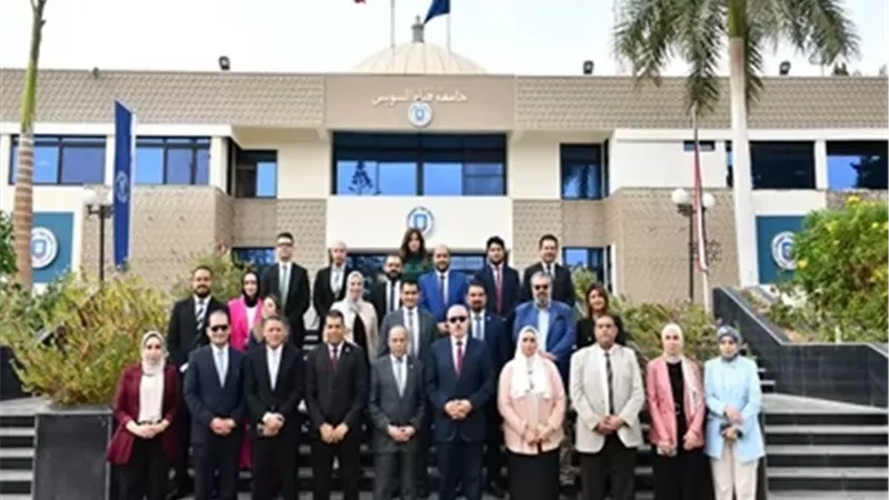 جامعة قناة السويس تنظم الملتقى المهني الأول للقطاع المالي