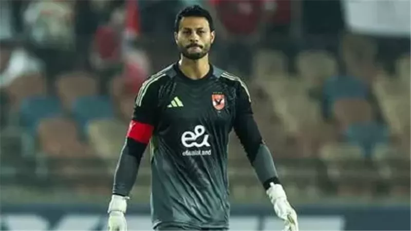 طبيب الأهلي يكشف تفاصيل إصابة الشناوي وموقفه من المنتخب