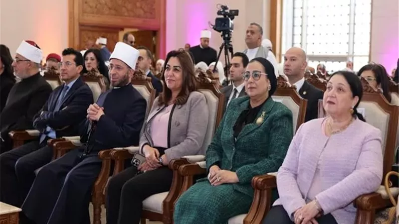 أمل عمار تشهد احتفالية اليوم العالمى للقضاء على العنف ضد المرأة