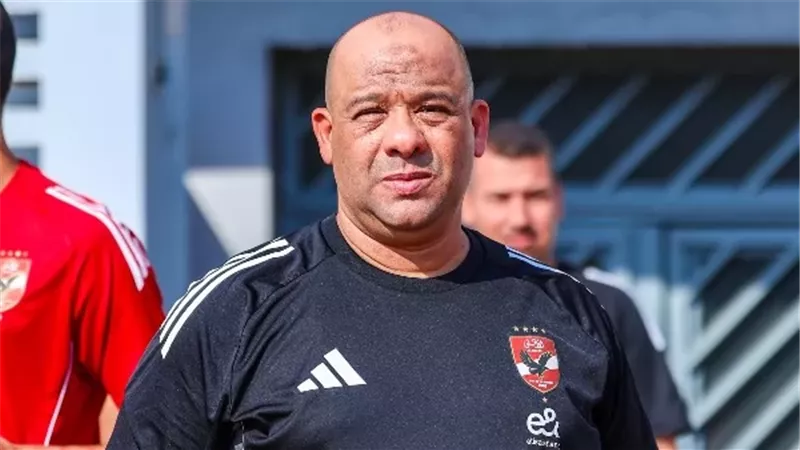وليد صلاح الدين يتابع ترتيبات إستقبال بعثة الأهلي في المغرب