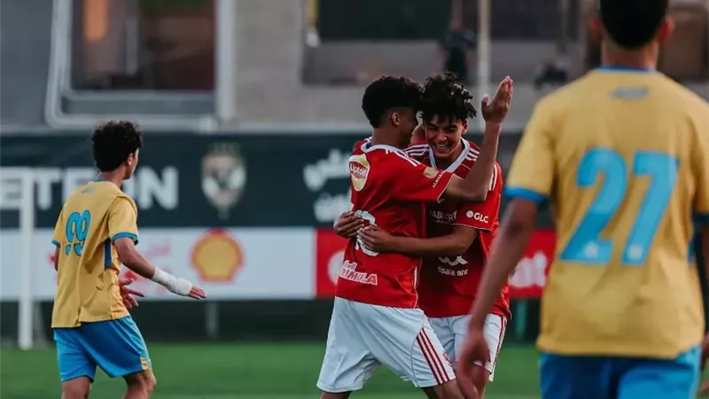 أهلي 