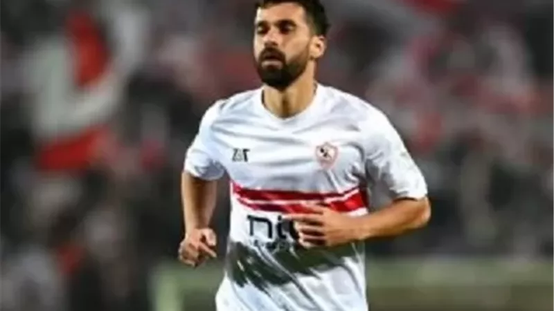 طبيب الزمالك يعلن تشخيص إصابة عبدالله السعيد وموقفه من الكونفدرالية