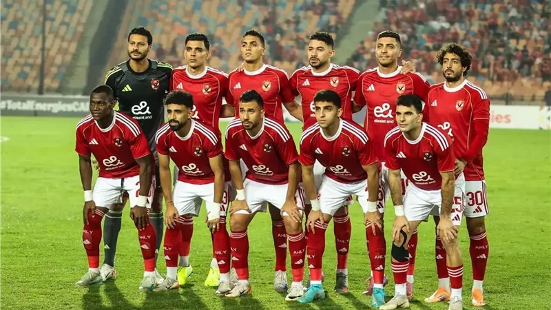 قائمة الأهلي لمواجهة الجيش الملكي في دوري أبطال إفريقيا