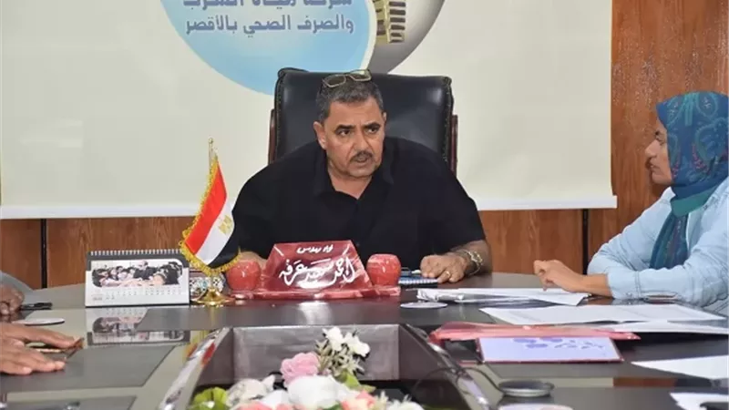 رئيس شركة مياه الشرب يتابع الموقف التنفيذى لمشروعات 