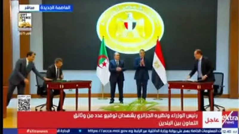 رئيس الوزراء ونظيره الجزائري يشهدان توقيع عدد من وثائق التعاون