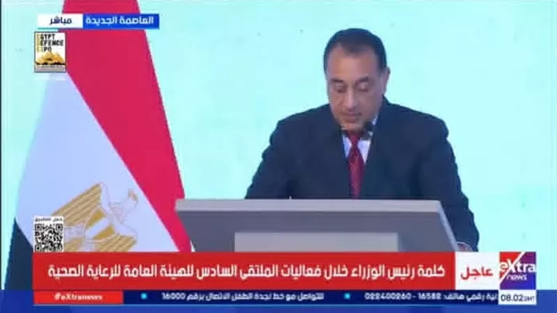 مدبولى :تطوير أكثر من 1426 وحدة ومنشأة صحية