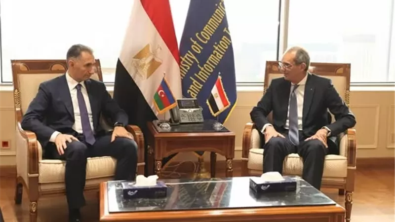 وزير الاتصالات يبحث مع نظيره الأذربيجاني تعزيز التعاون الرقمي