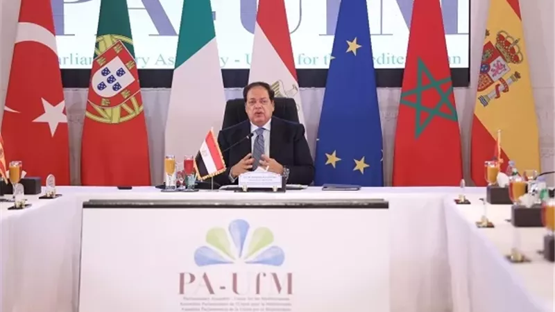 مصر تستضيف أكبر منتدى اقتصادي لبرلمانات المتوسط برئاسة أبو العينين