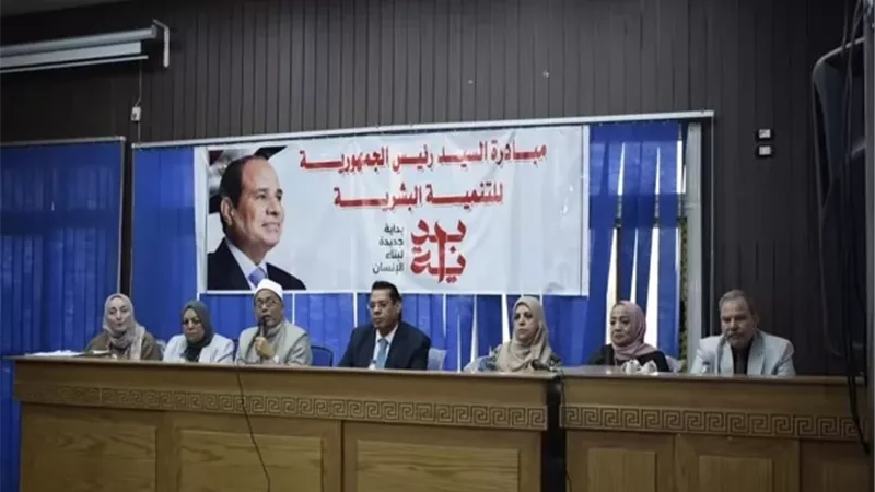 ندوة بالمنيا لمواجهة زواج القاصرات حماية لهن ولمستقبل المجتمع