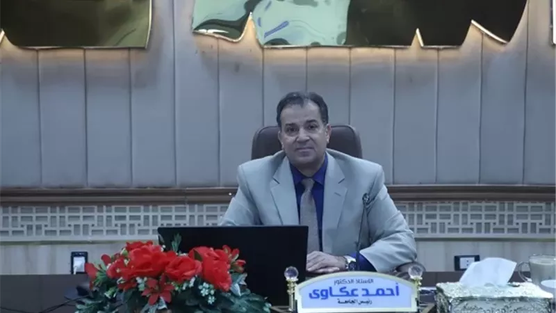 ١١ قرارا لمجلس جامعة قنا..تعرف عليها