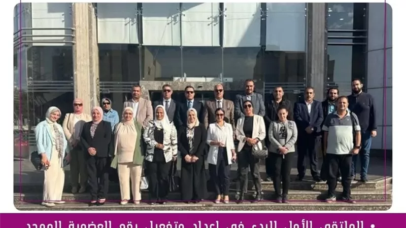 وزارة الرياضة تبدأ تفعيل رقم العضوية الموحد بمراكز الشباب