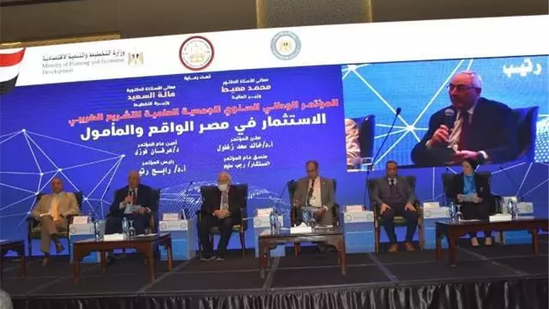 توصيات المؤتمر الاقتصادي للجمعية العلمية للتشريع الضريبي