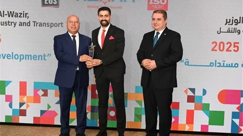 الوزير يكرم الشركات والجهات المتميزة في الجودة وكفاءة الطاقة