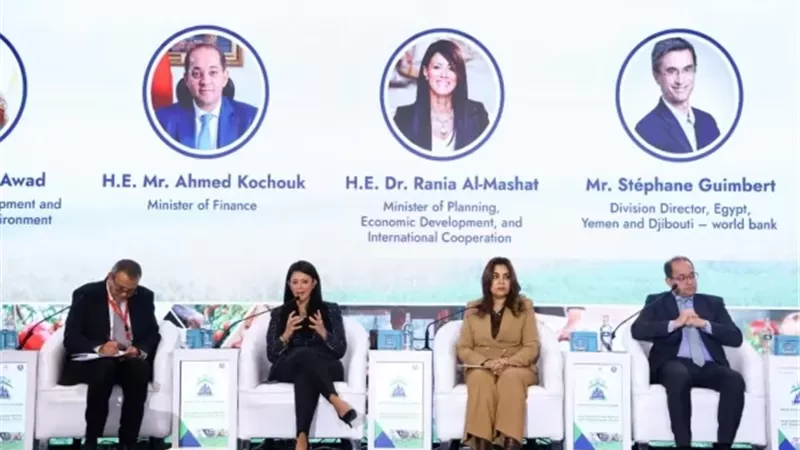 منال عوض تستعرض إنجازات برنامج التنمية المحلية بصعيد مصر 2025