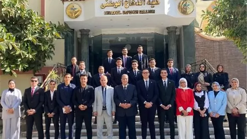 طلاب جامعة كفر الشيخ يشاركون في دورة 