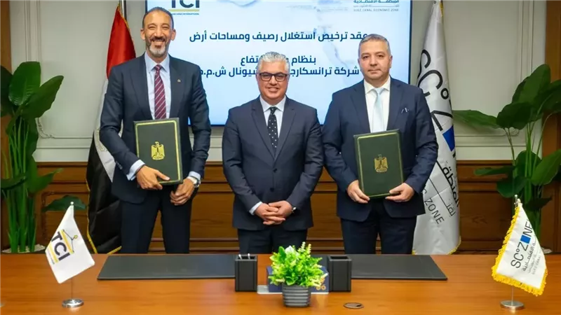 جمال الدين يشهد توقيع مذكرة تفاهم لتشغيل محطة متعددة الاغراض بميناء العين السخنة