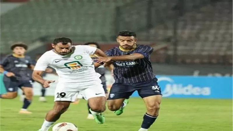 كأس مصر| تعادل سلبي بين البنك الأهلي وبورفؤاد في الشوط الأول