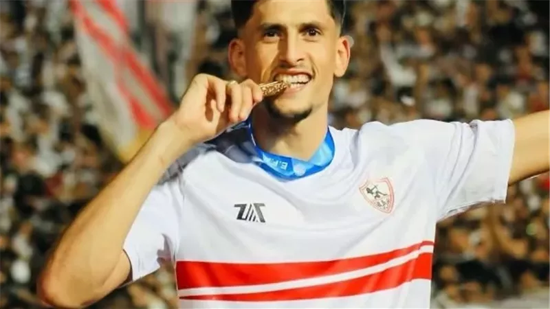 إنتقال نجم الزمالك الي الوداد المغربي في صقة إنتقال حر