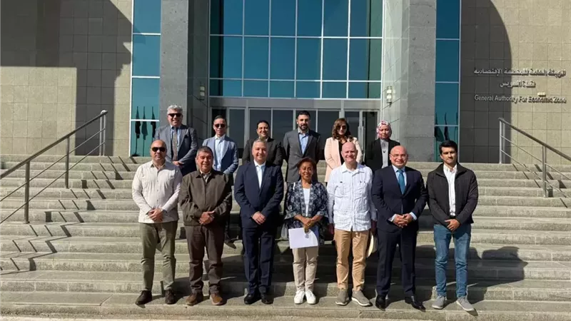 المنطقة الاقتصادية لقناة السويس تستقبل وفد سفراء أمريكا اللاتينية