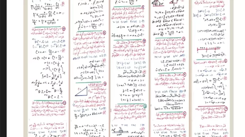 مراجعة لأهم مسائل الديناميكا لطلاب الثانوية العامة
