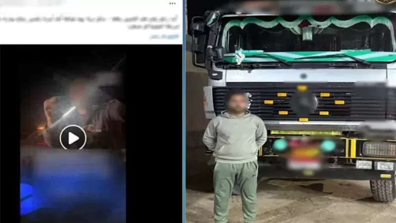 كشف ملابسات تهديد سائق نقل لكسر زجاج سيارة أخرى على الطريق الدائري بالقليوبية