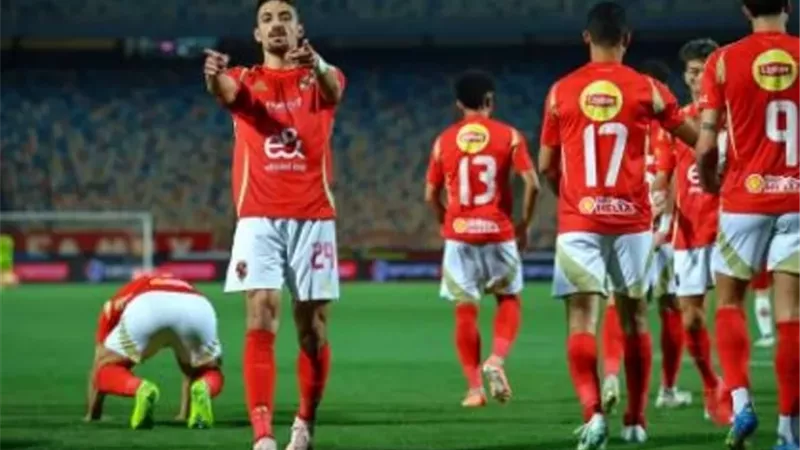 موعد مباراة الأهلي ضد الجيش الملكي والقنوات الناقلة